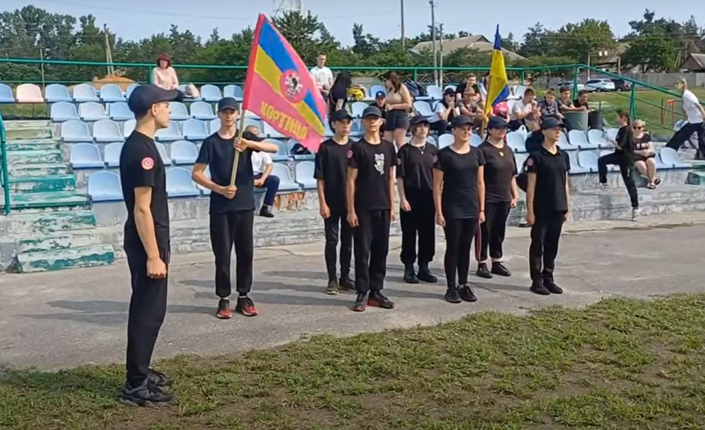 Джура 2