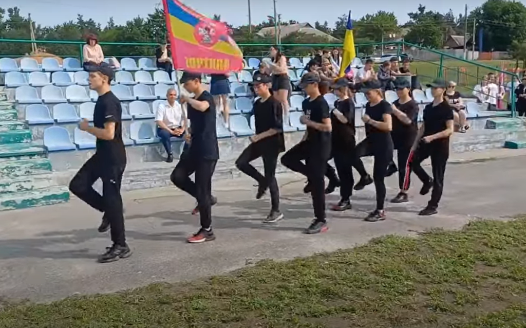 джура
