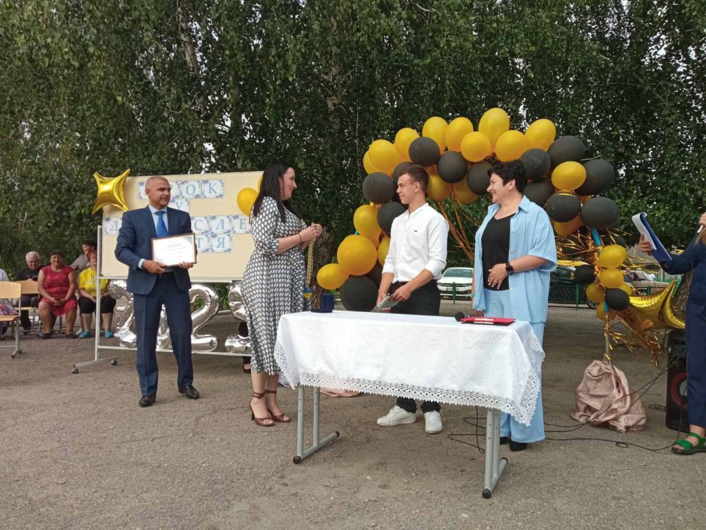 Петренко медаль