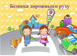 БДР картинка