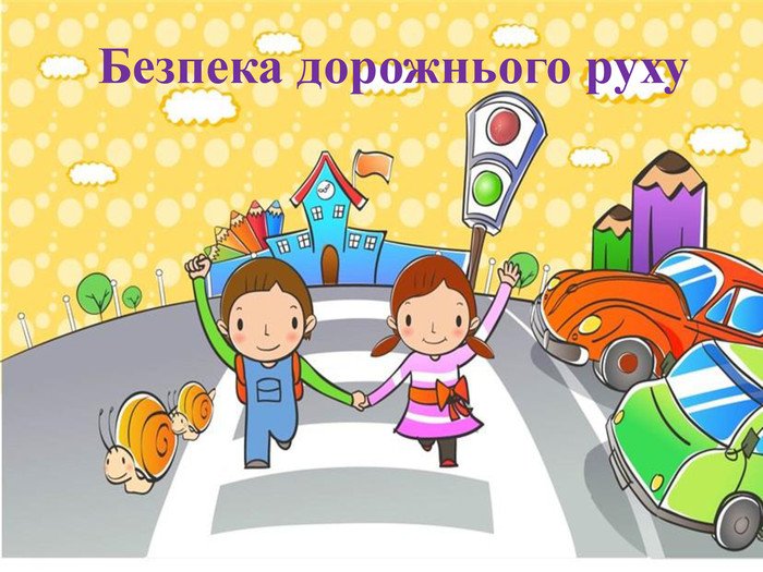 БДР картинка