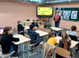 безбар'єрність 1