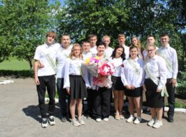 випуск 2026
