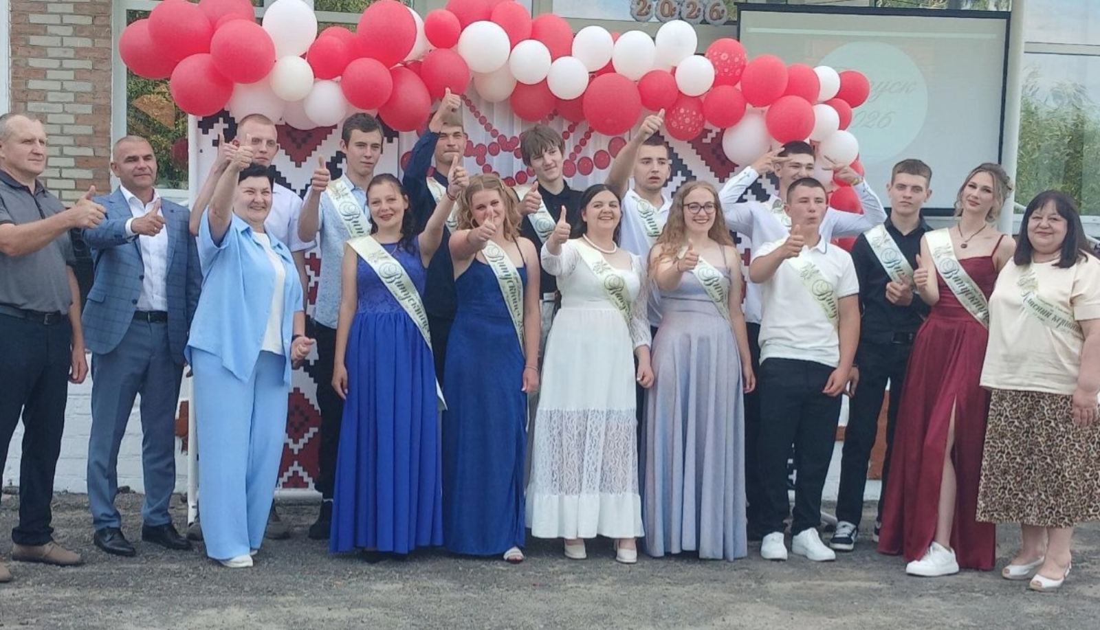 випускники 26