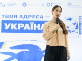Вступ дітей з окупованих тер