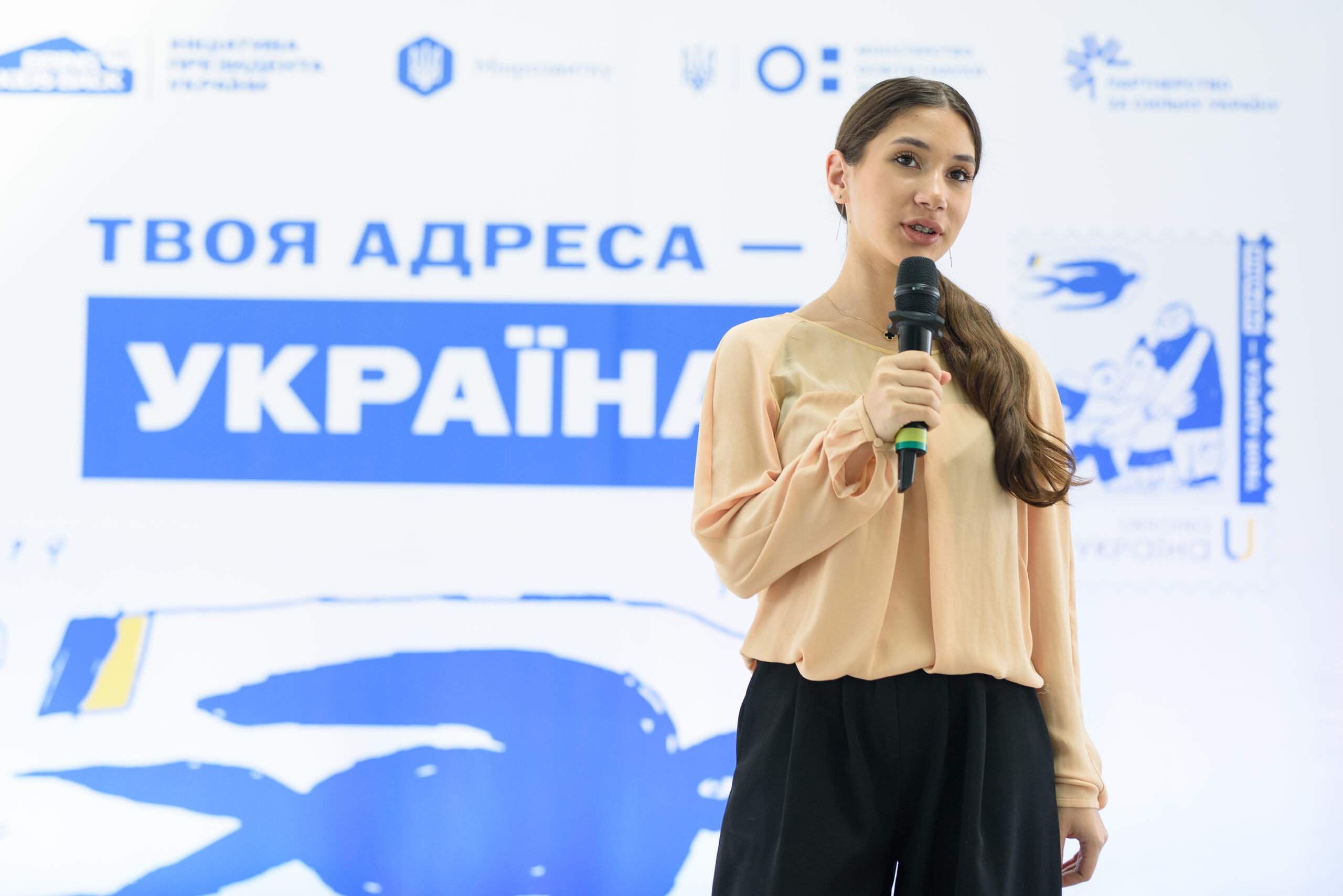 Вступ дітей з окупованих тер